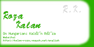 roza kalan business card
